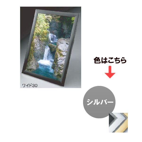 |X^[t[ SOFKEN \tP Ch30 A4 Vo[ A~t[ y vGg[ 10/24 00:00 ` 10/26 23:59z