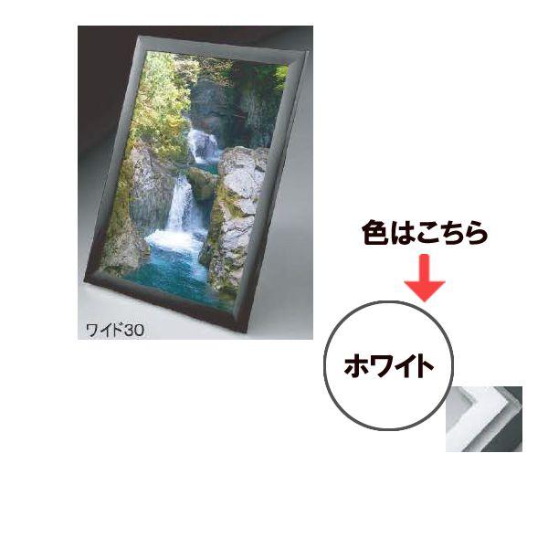 |X^[t[ SOFKEN \tP Ch30 A4 zCg A~t[