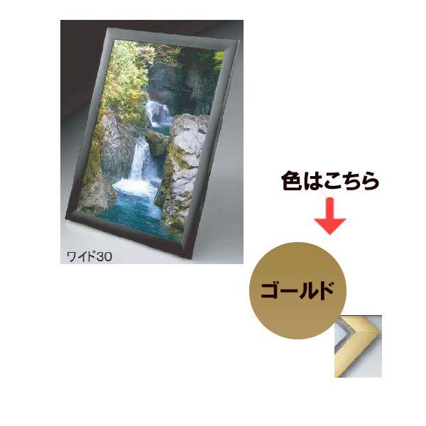 |X^[t[ SOFKEN \tP Ch30 A4 S[h A~t[