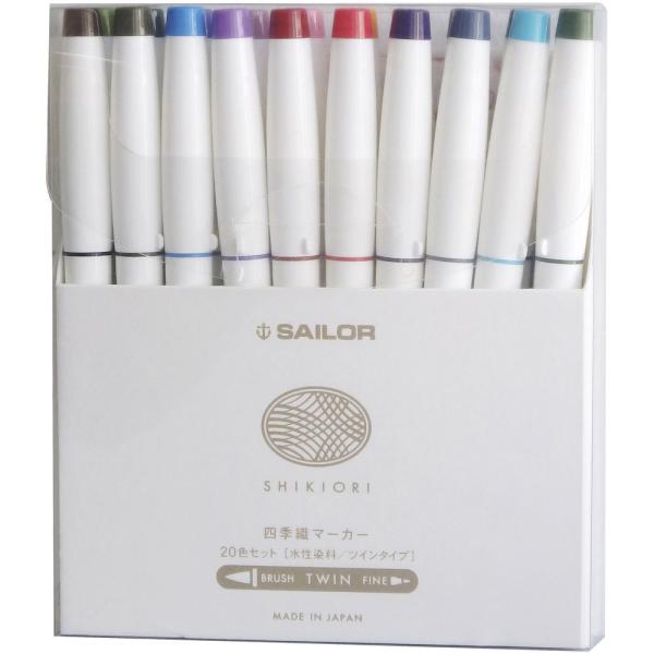 Z[[NM lGD}[J[ 20FZbg