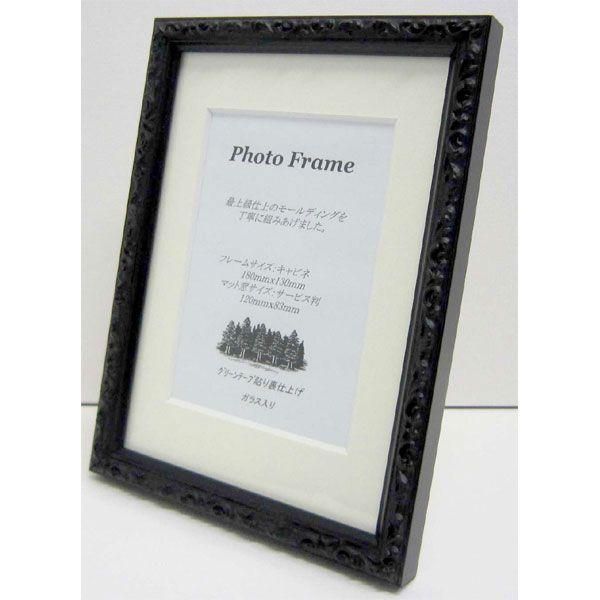 ʐ^ z tHgt[ bT  (t[F180×130mm) ؂Ȏvoʐ^ĂɏĂ