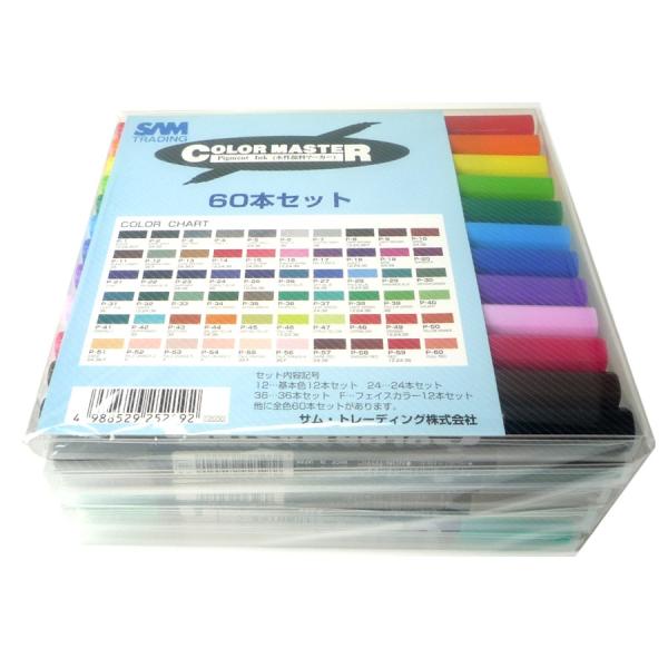 SAM 痿}[J[ J[}X^[ 60FZbg