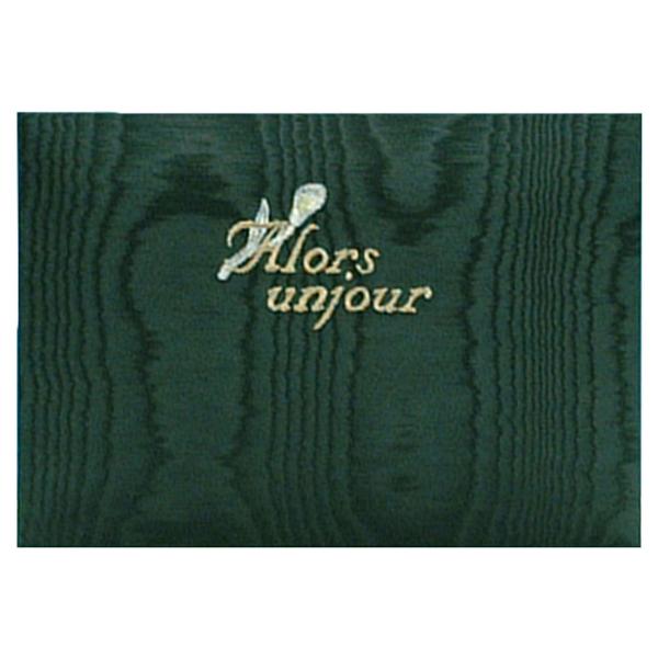 uC_ObY F QXgJ[h A O[ y vGg[ 10/24 00:00 ` 10/26 23:59z