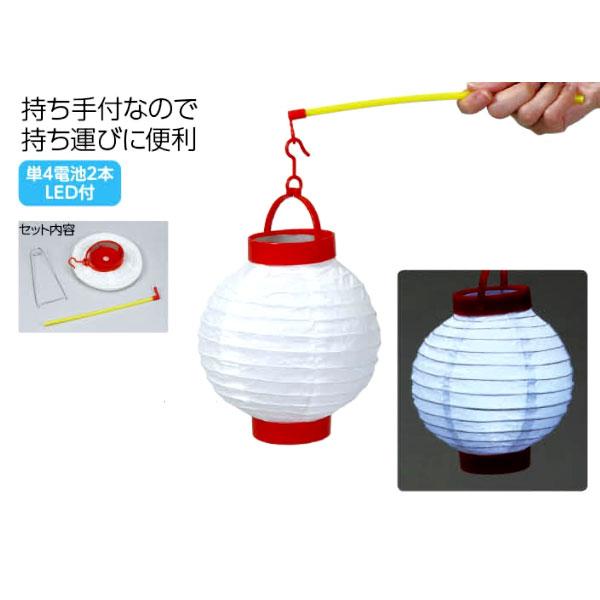 ちょうちん 知育玩具の人気商品 通販 価格比較 価格 Com