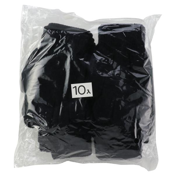 子供用サイズ 10双入りお得セット　商品サイズ : 約155×130mm(伸びていない状態)　セット内容 : カラーのびのび手袋 黒×10　材質 : アクリル、ポリエステル　●子供用サイズ ※洗濯、アイロンがけをすると極端に縮みます。ご注意...