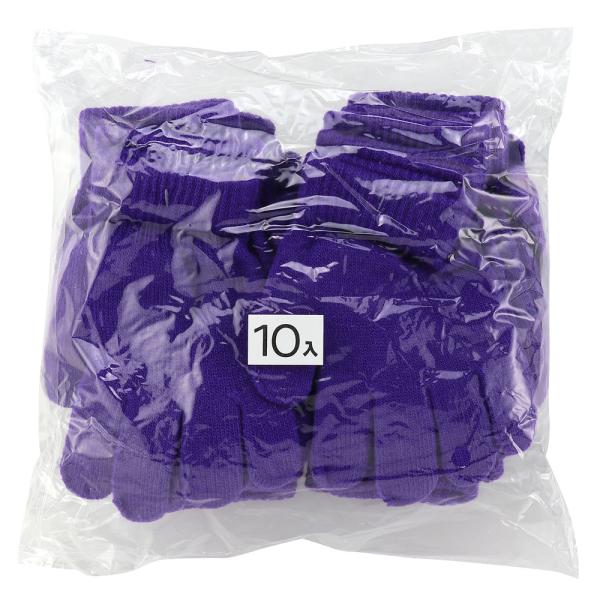 子供用サイズ 10双入りお得セット　商品サイズ : 約155×130mm(伸びていない状態)　セット内容 : カラーのびのび手袋 紫×10　材質 : アクリル、ポリエステル　●子供用サイズ ※洗濯、アイロンがけをすると極端に縮みます。ご注意...