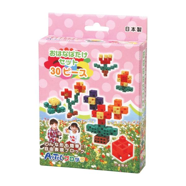 アーテック おはなばたけセット 076661 (ブロック) 価格比較 - 価格.com
