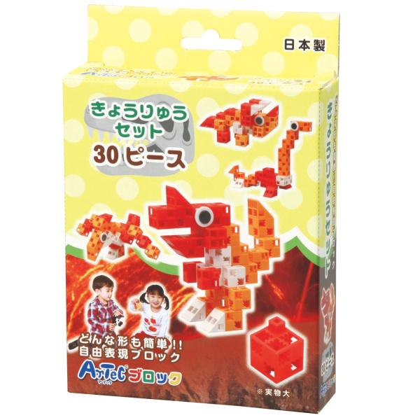 アーテック きょうりゅうセット 076666 (ブロック) 価格比較 - 価格.com