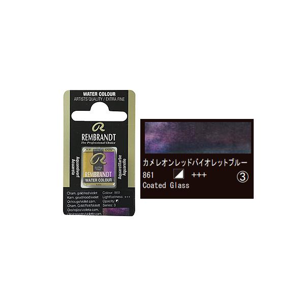 ug ʊG n[tp JIbhoCIbgu[ T0586861-1