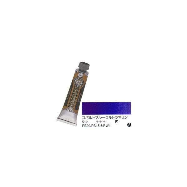 �����u�����g ���G�� 9�� (40ml) �R�o���g�u���[�E���g���}����