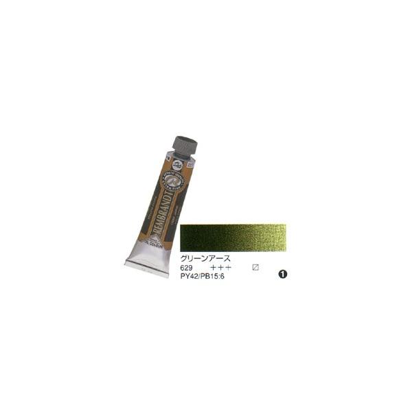 �����u�����g ���G�� 9�� (40ml) �O���[���A�[�X