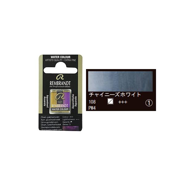 ug ʊG n[tp `Cj[YzCg T0586108-1