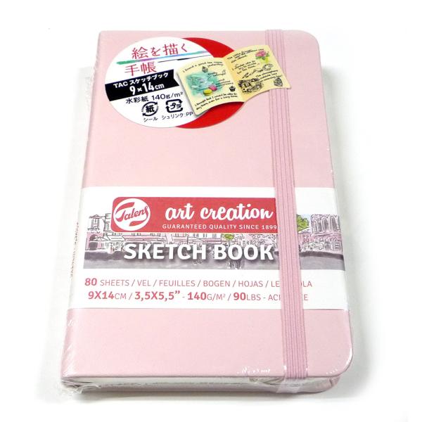 G`蒠 ^[X A[gNG[V TACXPb`ubN 90×140mm pXesN