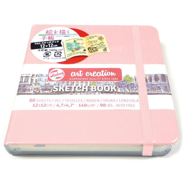 G`蒠 ^[X A[gNG[V TACXPb`ubN 120×120mm pXesN