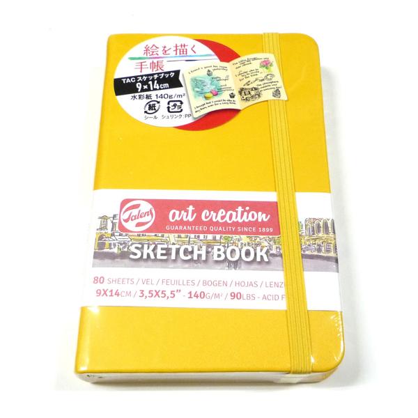 G`蒠 ^[X A[gNG[V TACXPb`ubN 90×140mm S[fCG[