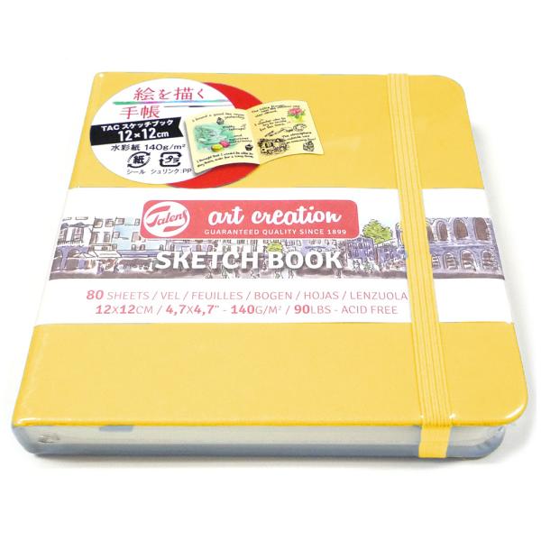 G`蒠 ^[X A[gNG[V TACXPb`ubN 120×120mm S[fCG[