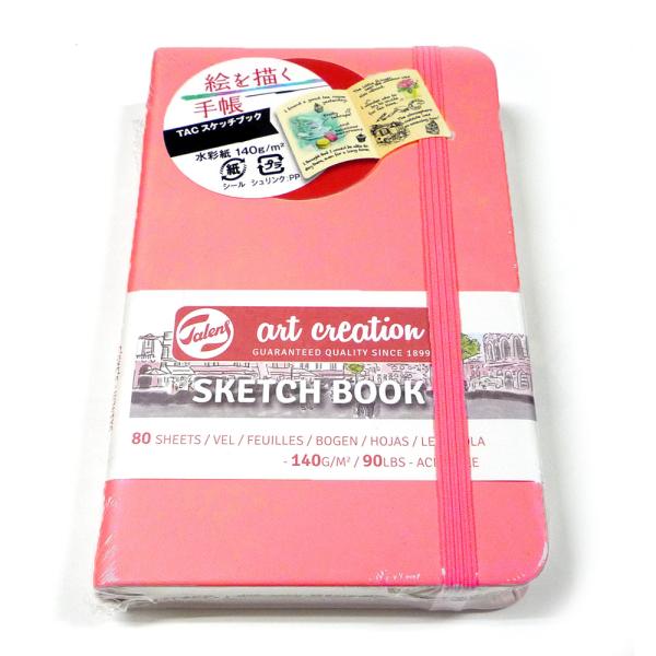 G`蒠 ^[X A[gNG[V TACXPb`ubN 130×210mm R[bh