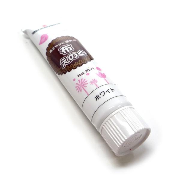 zp G ^[i[ t@ubNyCg ₩ɓh ẑ 20ml zCg