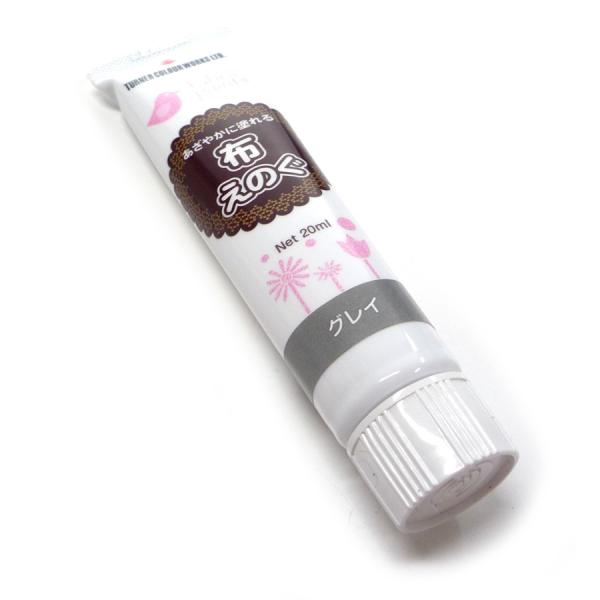 zp G ^[i[ t@ubNyCg ₩ɓh ẑ 20ml OC