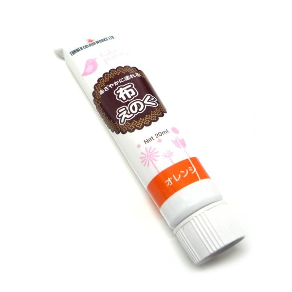 zp G ^[i[ t@ubNyCg ₩ɓh ẑ 20ml IW