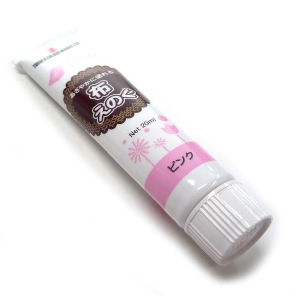 zp G ^[i[ t@ubNyCg ₩ɓh ẑ 20ml sN