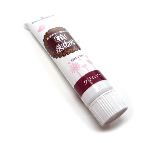 zp G ^[i[ t@ubNyCg ₩ɓh ẑ 20ml N\