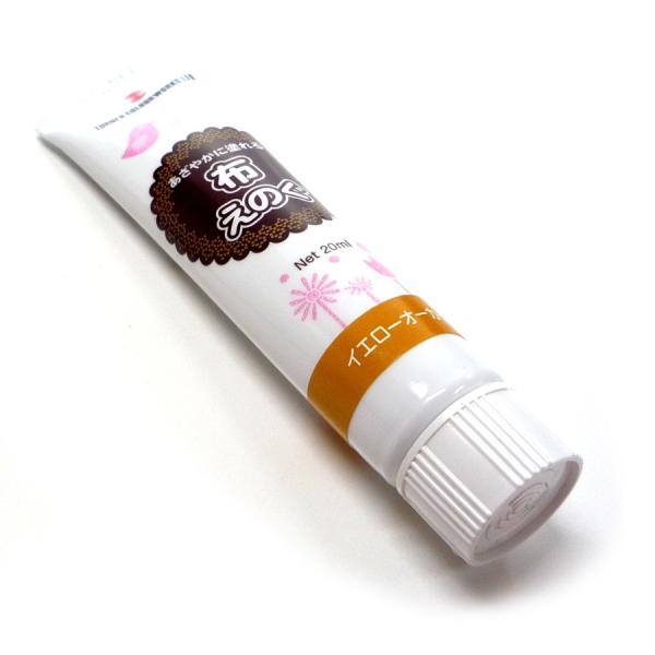 zp G ^[i[ t@ubNyCg ₩ɓh ẑ 20ml CG[I[J[