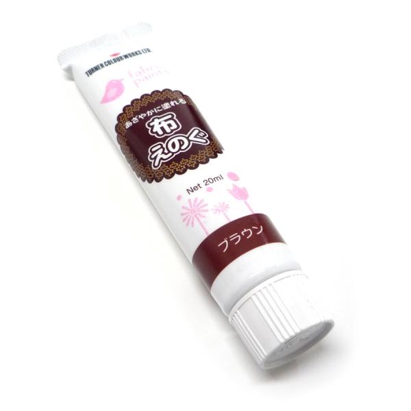 zp G ^[i[ t@ubNyCg ₩ɓh ẑ 20ml uE