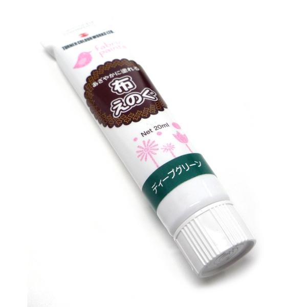 zp G ^[i[ t@ubNyCg ₩ɓh ẑ 20ml fB[vO[