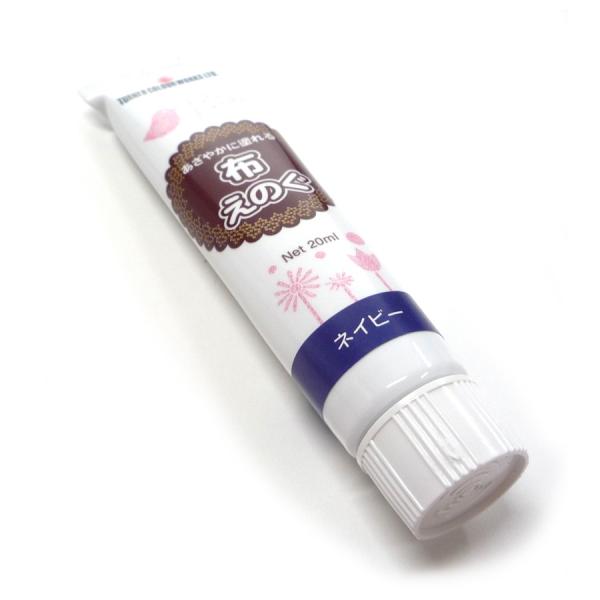 zp G ^[i[ t@ubNyCg ₩ɓh ẑ 20ml lCr[