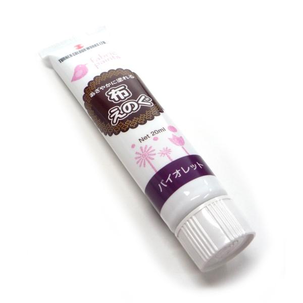 zp G ^[i[ t@ubNyCg ₩ɓh ẑ 20ml oCIbg