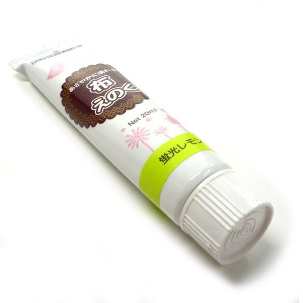 zp G ^[i[ t@ubNyCg ₩ɓh ẑ 20ml u