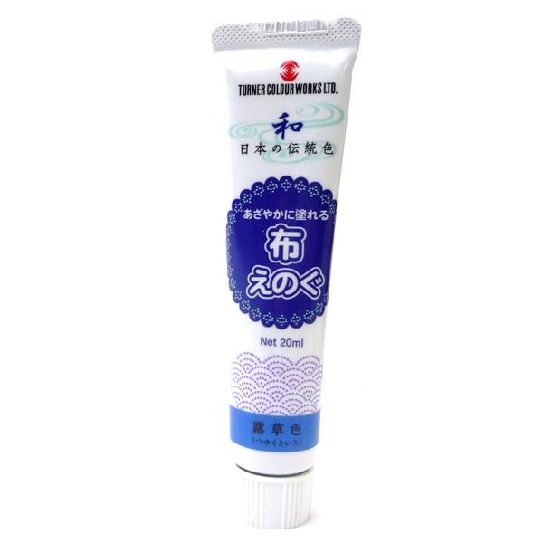 zp G ^[i[ t@ubNyCg ₩ɓh ẑ {̓`F IF (䂭) 20ml