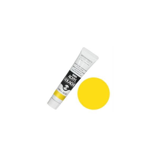 ^[i[ ANKbV 20ml p[}lg CG[