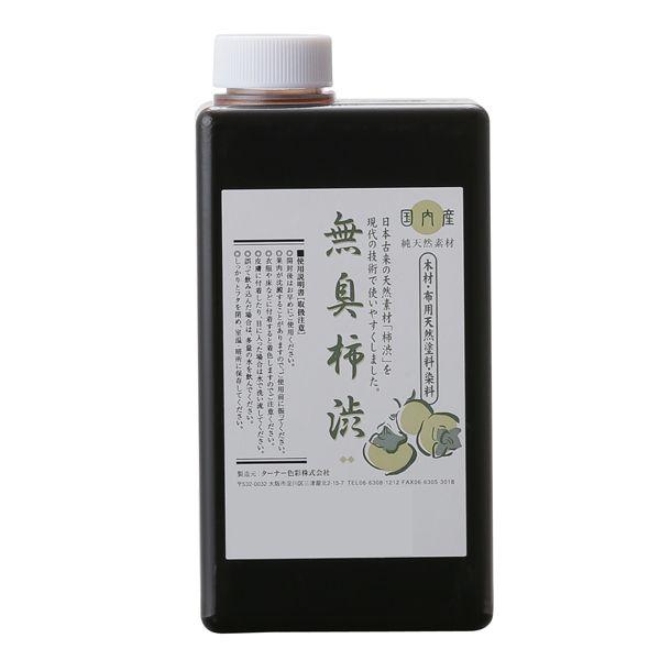 ^[i[ L`a ES002W22 VRf 2L