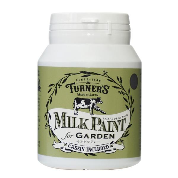 �^�[�i�[ �~���N�y�C���g for �K�[�f�� 331 �����^���O���[ 200ml MKG20331