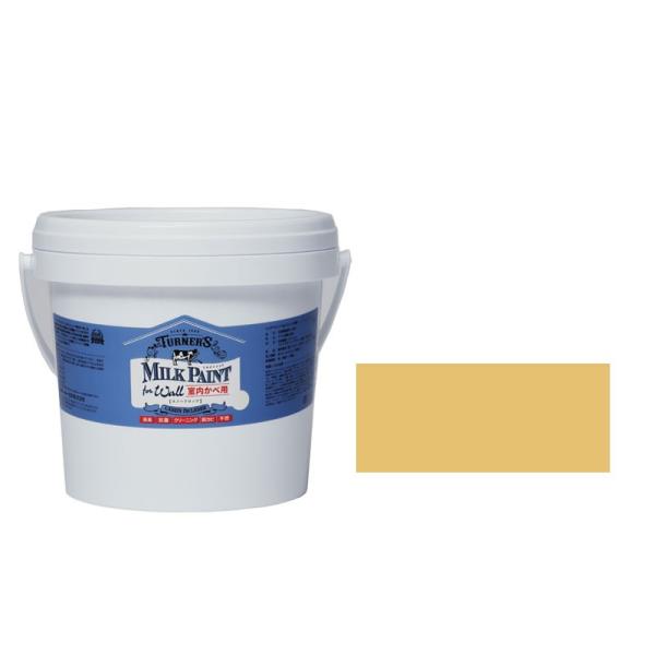 ^[i[ ~NyCg for EH[ Ǘp 2L GbO^g