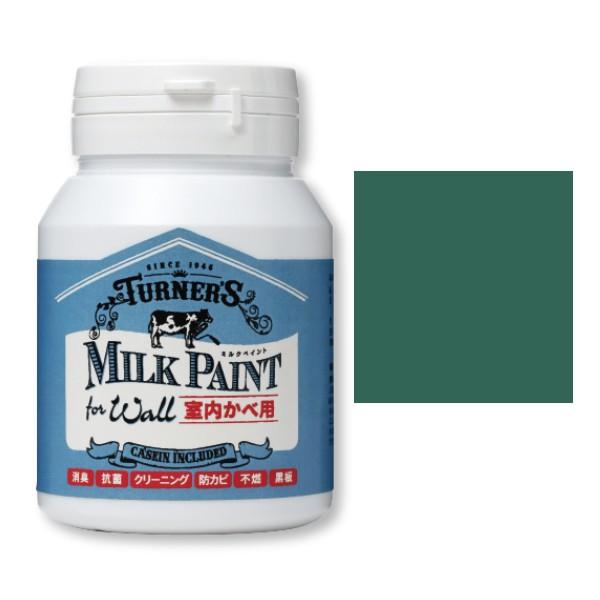 ^[i[ ~NyCg for EH[ Ǘp 200ml AChO[