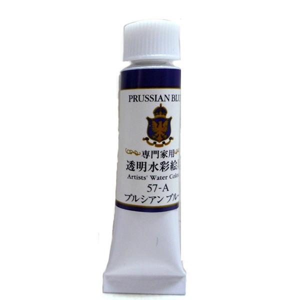 ^[i[ A[eBXgEH[^[J[ƗpʊG vVA u[ 5ml