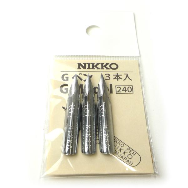 コミック用品 Gペンの人気商品 通販 価格比較 価格 Com