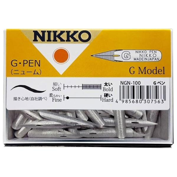 日光 ペン先 Gペン ニューム 100本入 NGN100