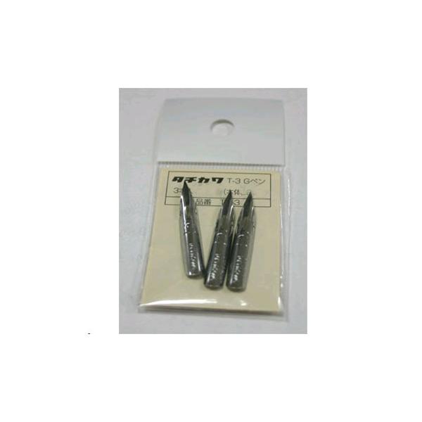 タチカワ ペン先 コミックペン T-3 Gペン 3本入
