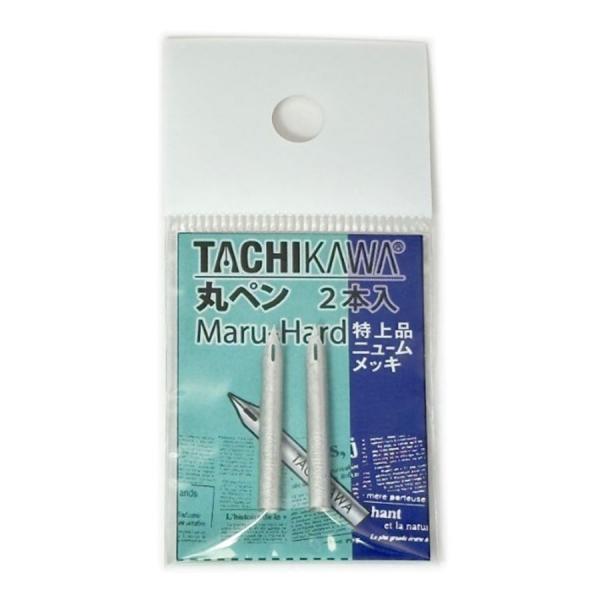 タチカワ ペン先 コミックペン 丸ペン ニューム 2本入 特上品 T99N-2EX