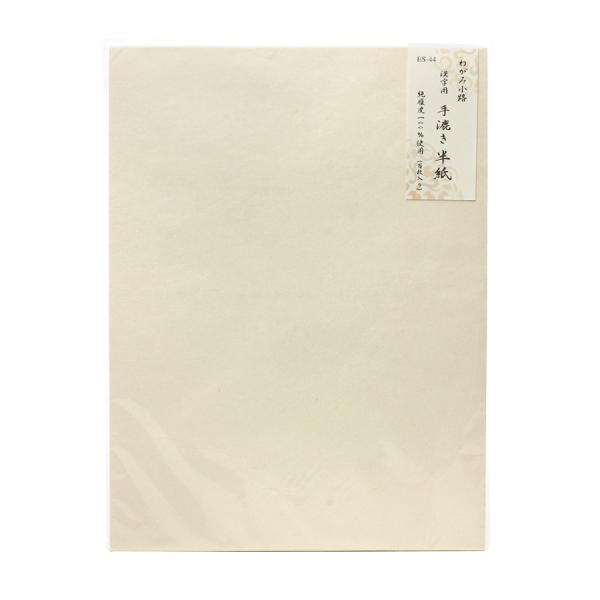 p  333×242mm 100 荗 100  p ES-44