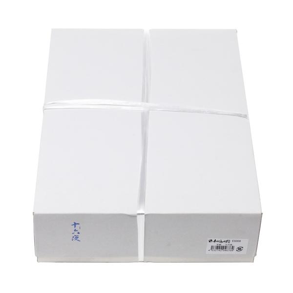 p  333×242mm \Z 1000 ES008 a p ɂ݂Ȃ