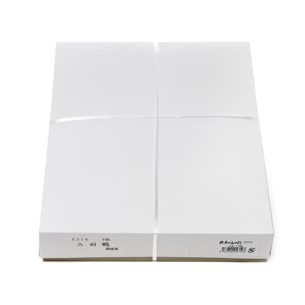 p  333×242mm H 1000 ES016 a ȗp ɂ݂