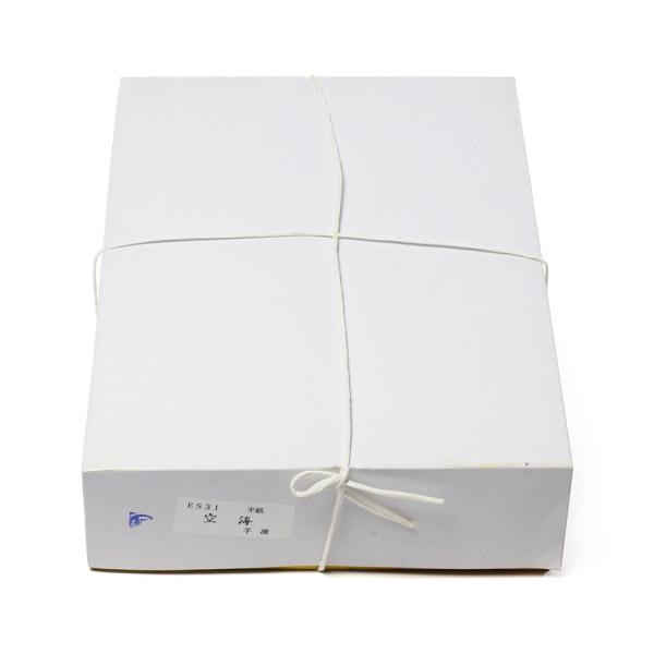 p  333×242mm C 1000 ES031 荗 a p ɂݏȂ