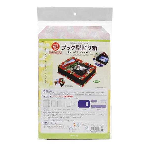 Lbg ubN^ \蔠 ͂TCY 4058-2