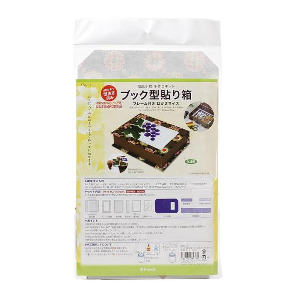 Lbg ubN^ \蔠 ͂TCY 4057-1