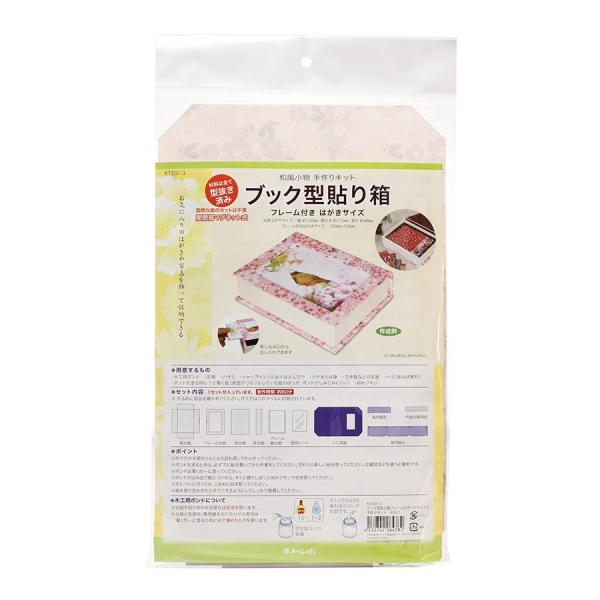 Lbg ubN^ \蔠 ͂TCY 4053-1